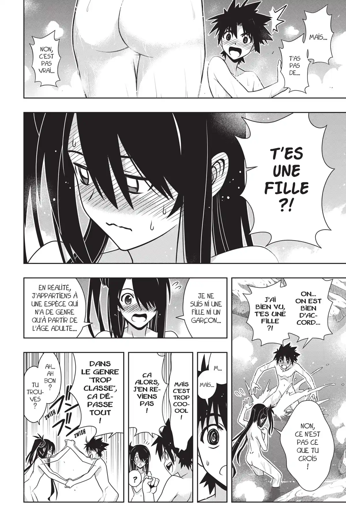 UQ Holder! Volume 18 page 122