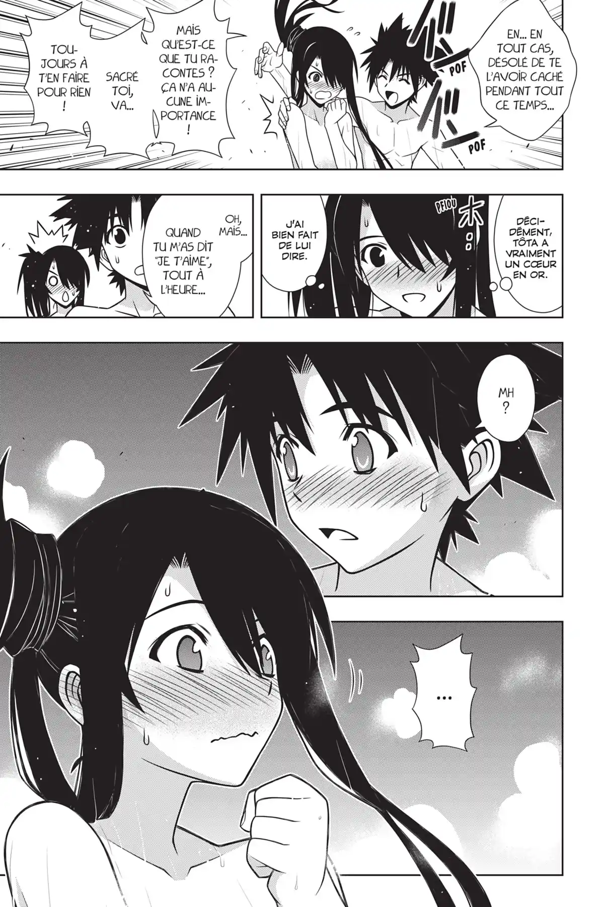 UQ Holder! Volume 18 page 123