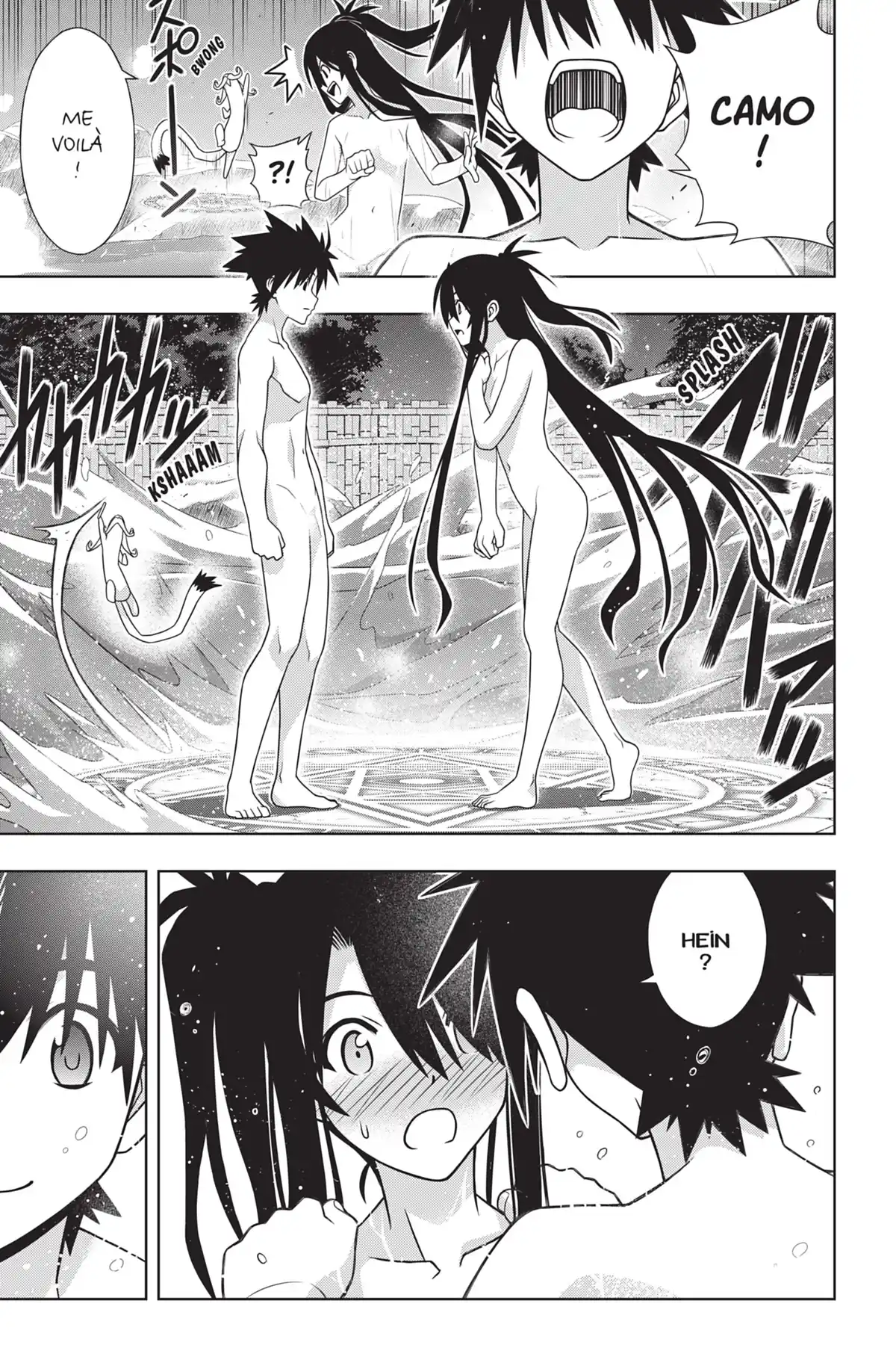 UQ Holder! Volume 18 page 125