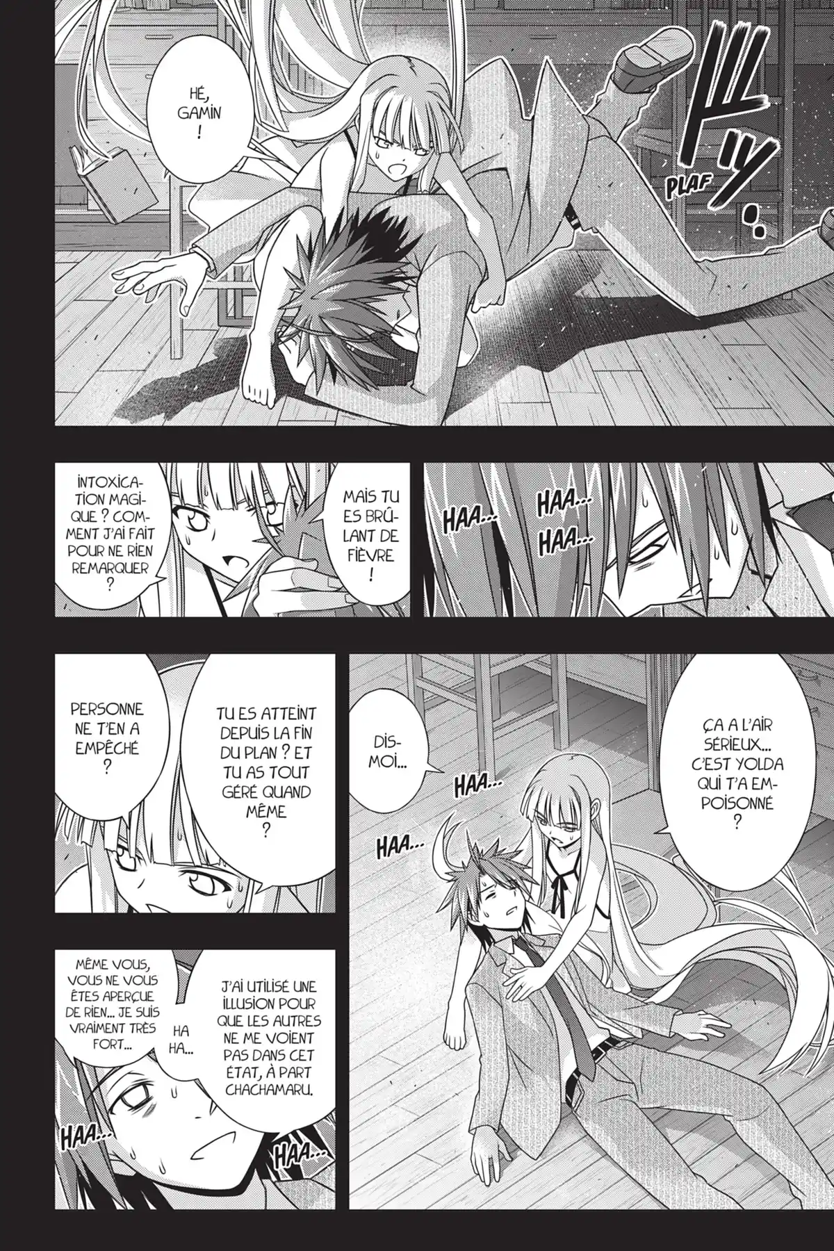 UQ Holder! Volume 18 page 14