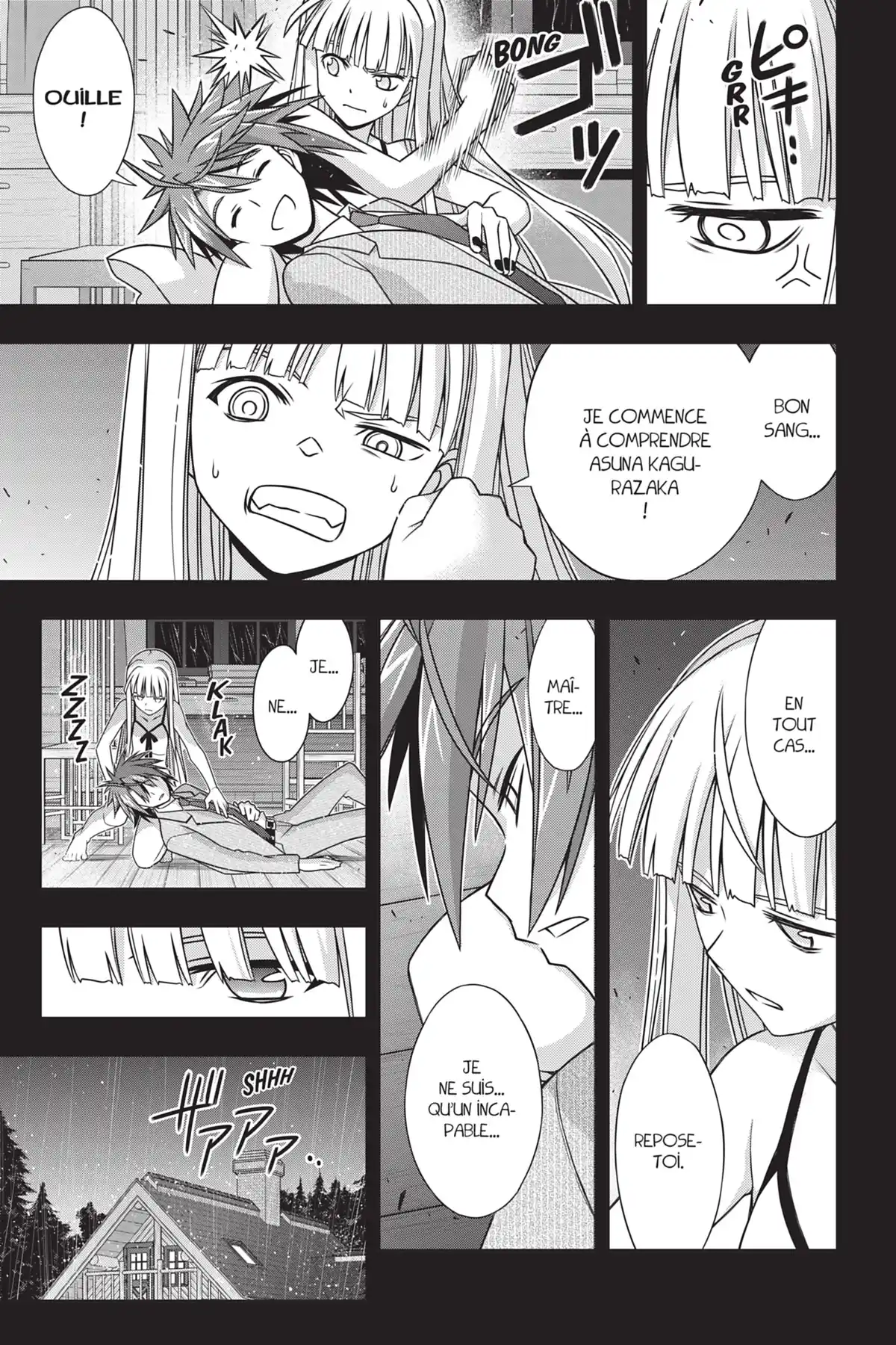 UQ Holder! Volume 18 page 15