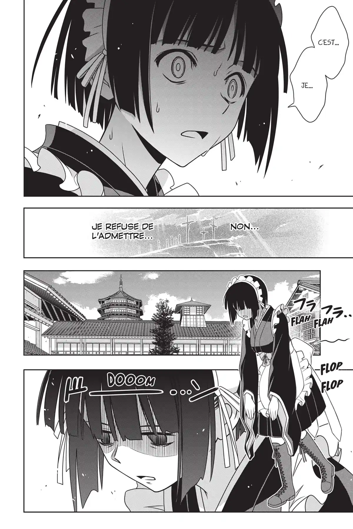 UQ Holder! Volume 18 page 152