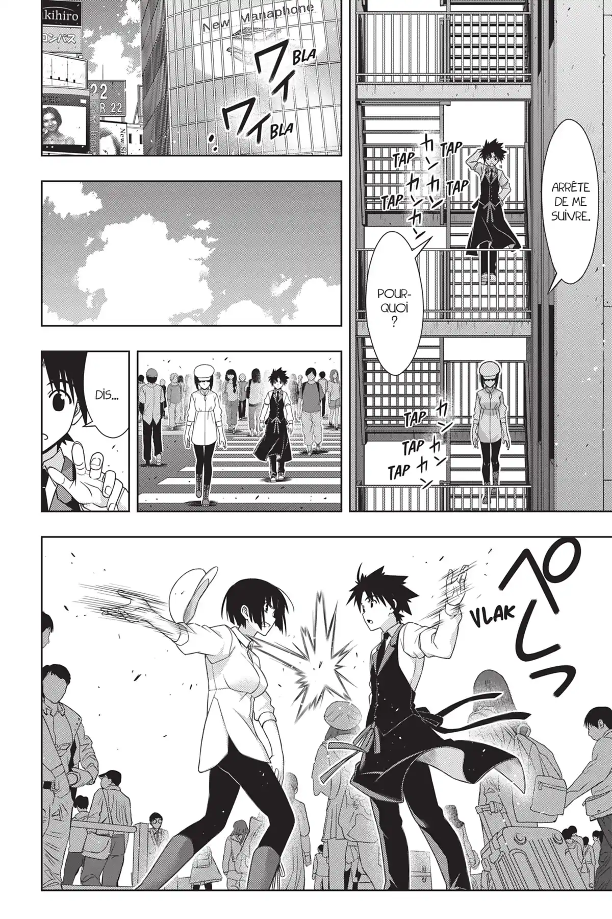 UQ Holder! Volume 18 page 156