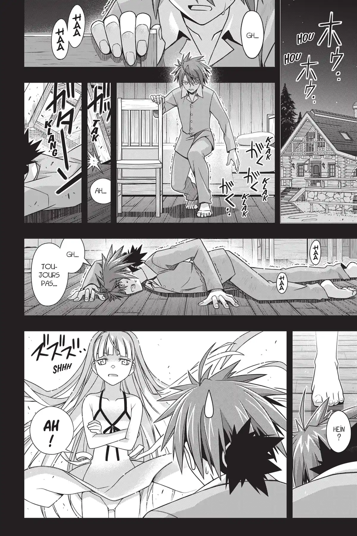 UQ Holder! Volume 18 page 22