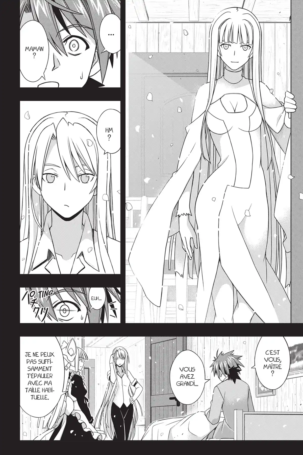 UQ Holder! Volume 18 page 26