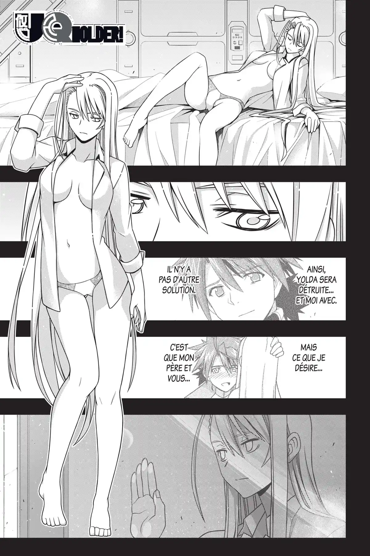 UQ Holder! Volume 18 page 49