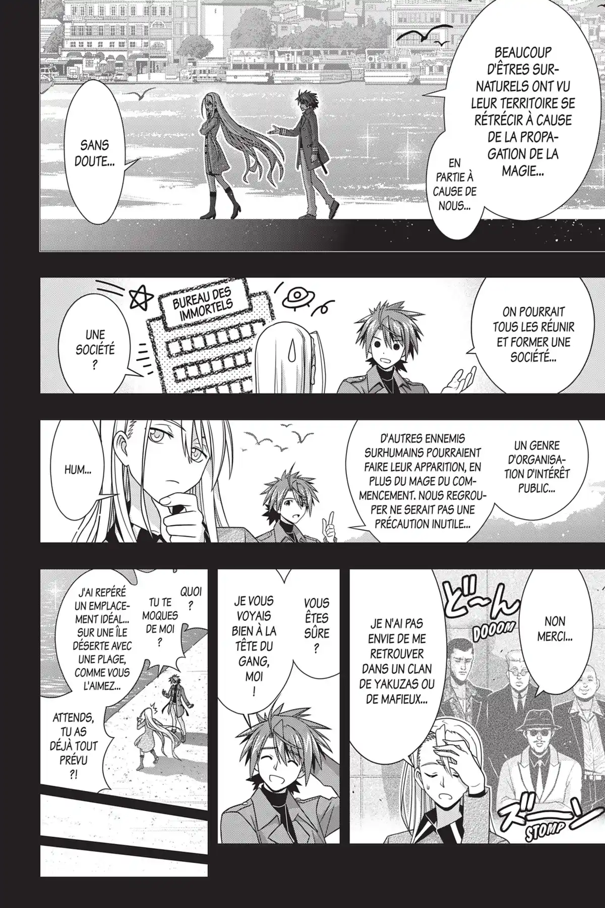 UQ Holder! Volume 18 page 54