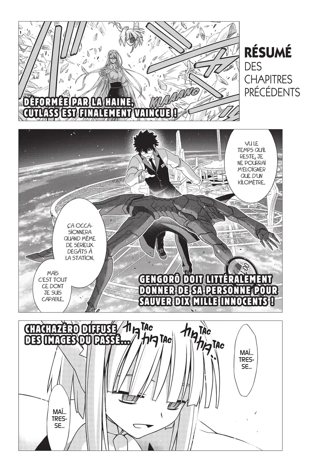 UQ Holder! Volume 18 page 6