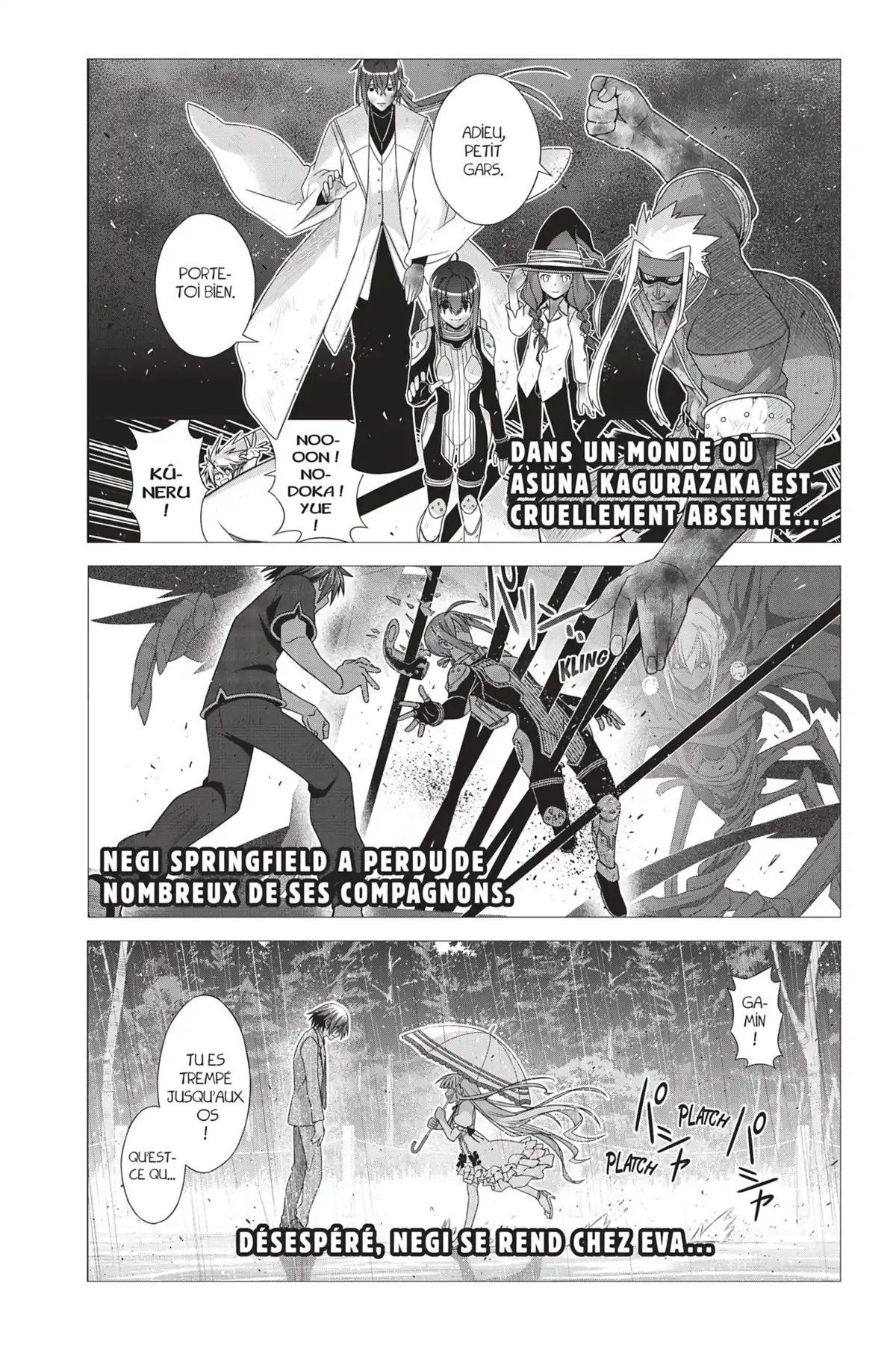 UQ Holder! Volume 18 page 7