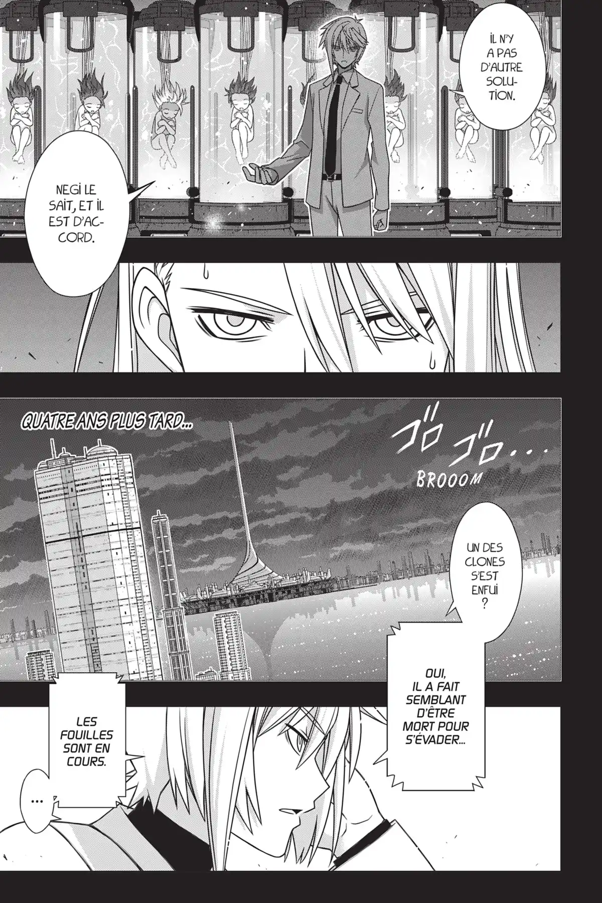 UQ Holder! Volume 18 page 71