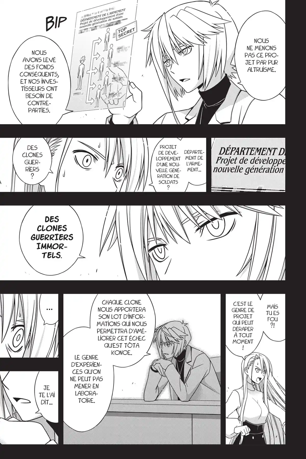 UQ Holder! Volume 18 page 73