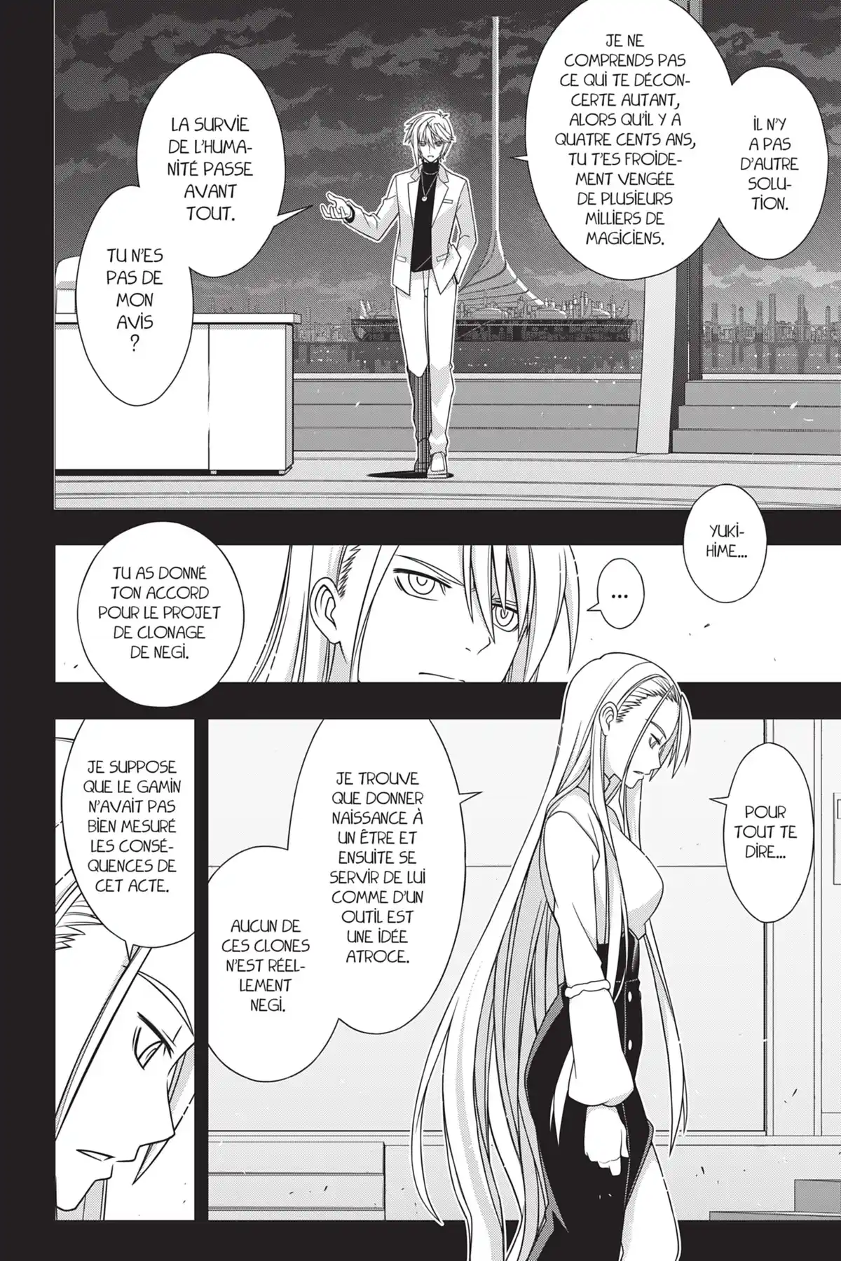 UQ Holder! Volume 18 page 74