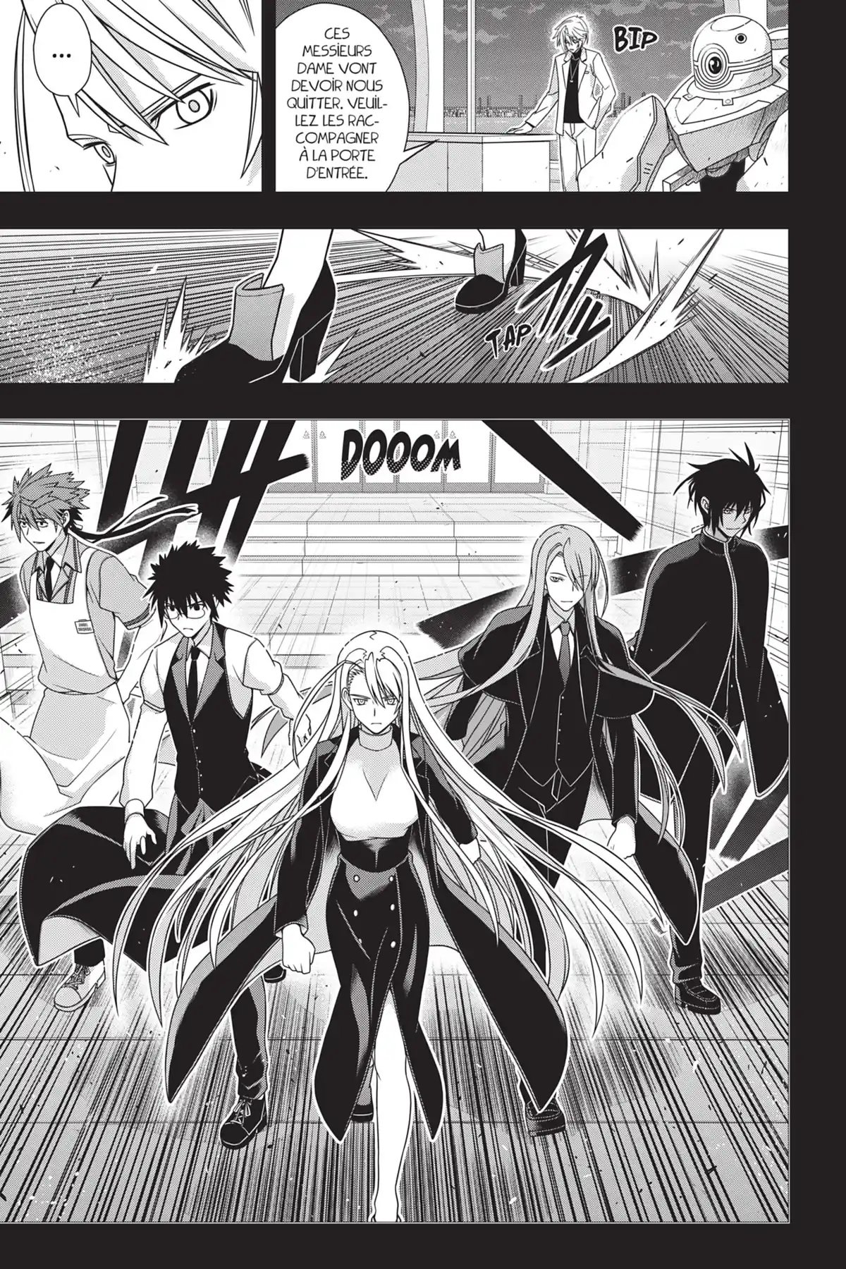 UQ Holder! Volume 18 page 83