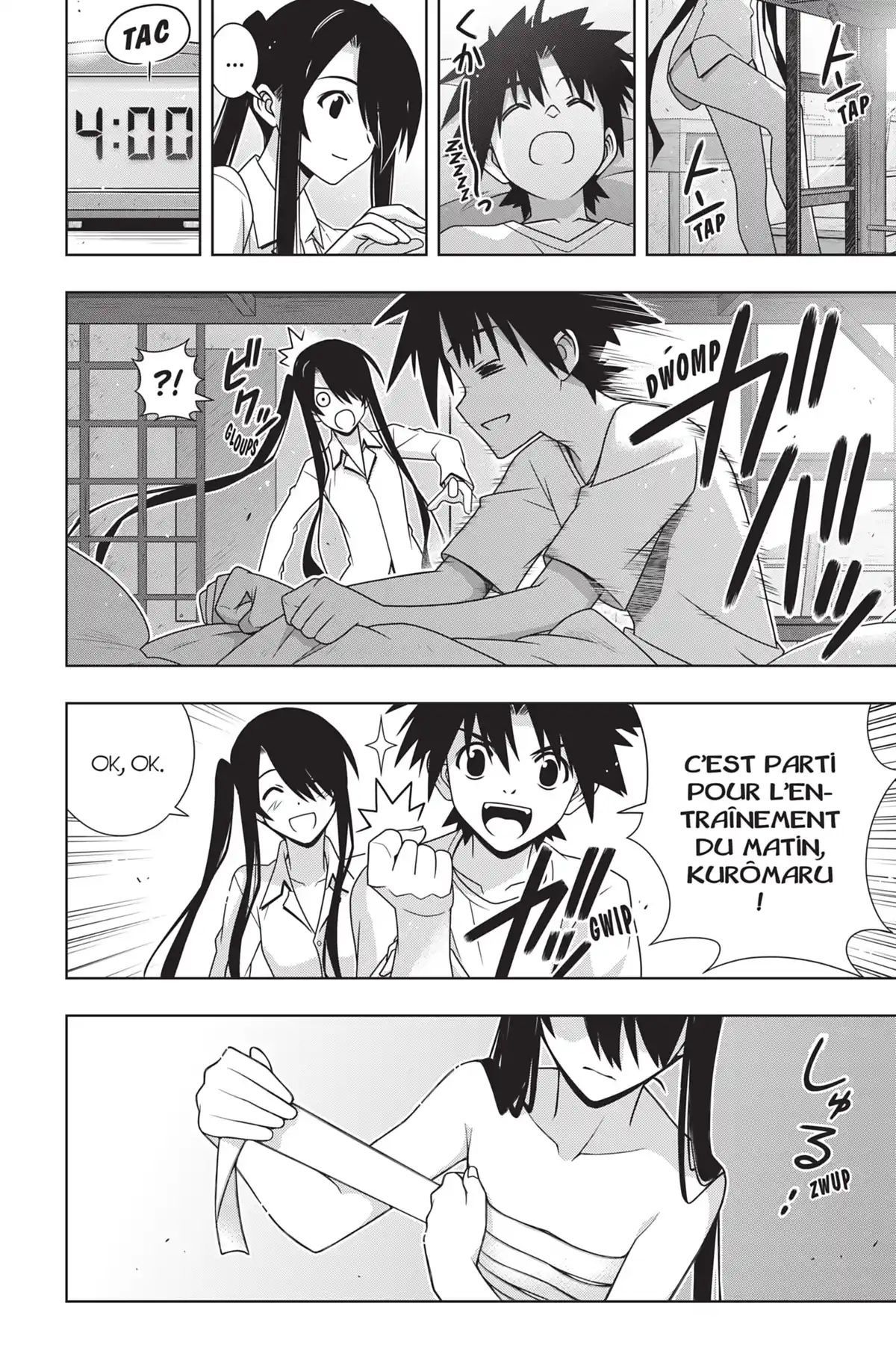 UQ Holder! Volume 18 page 92