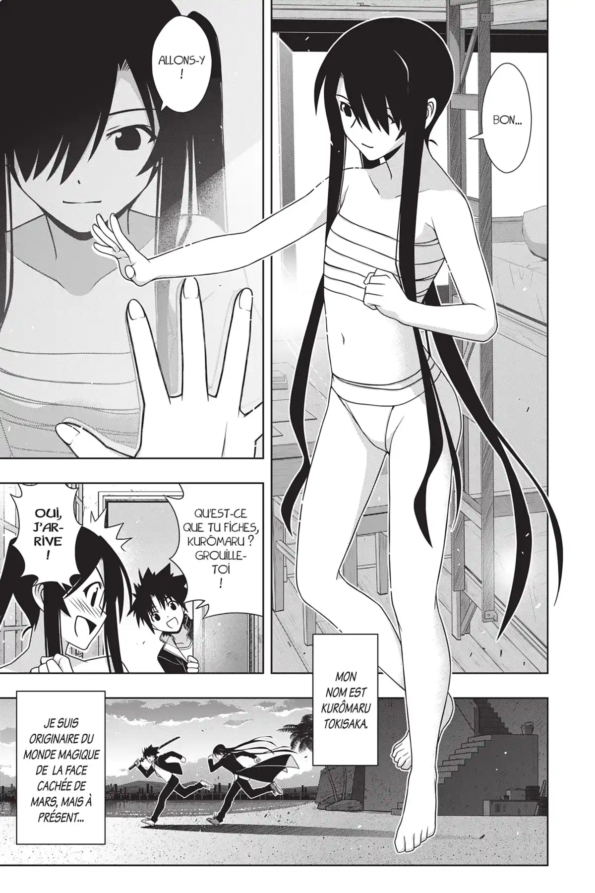 UQ Holder! Volume 18 page 93