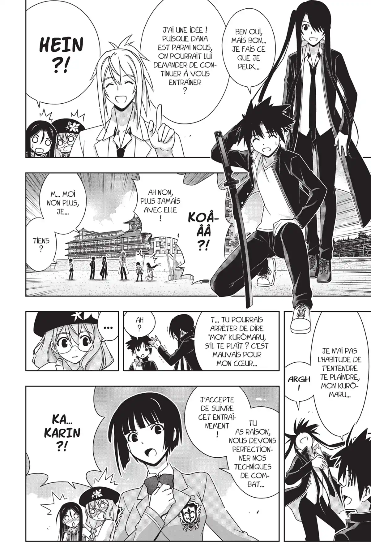 UQ Holder! Volume 18 page 96