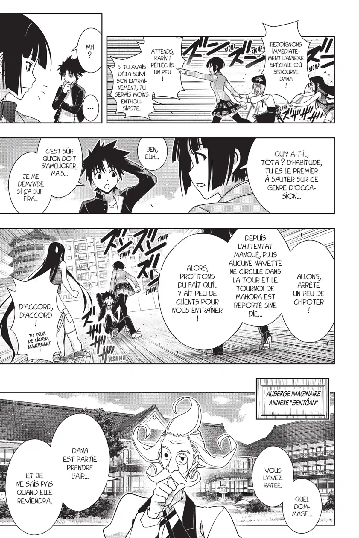 UQ Holder! Volume 18 page 97