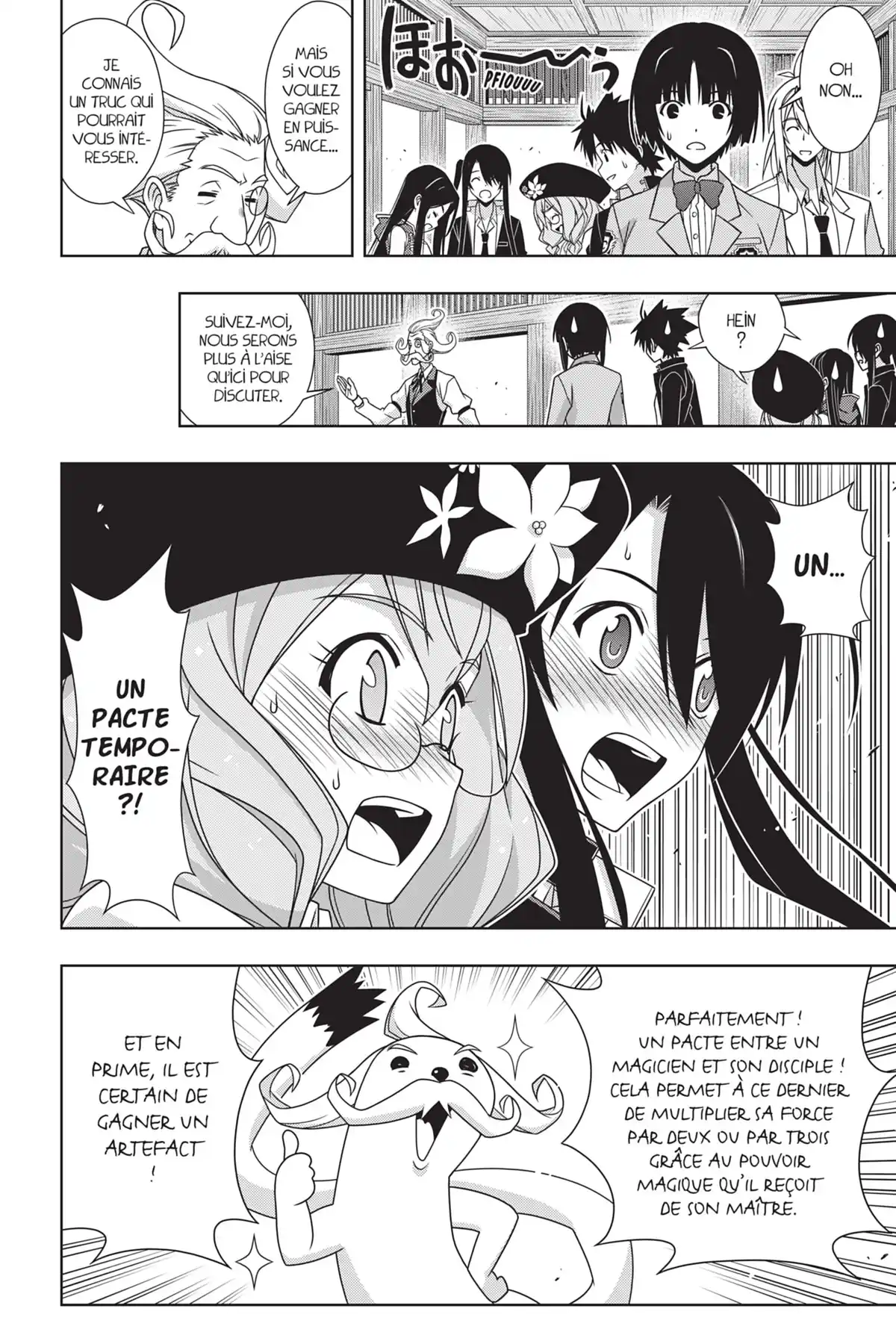 UQ Holder! Volume 18 page 98