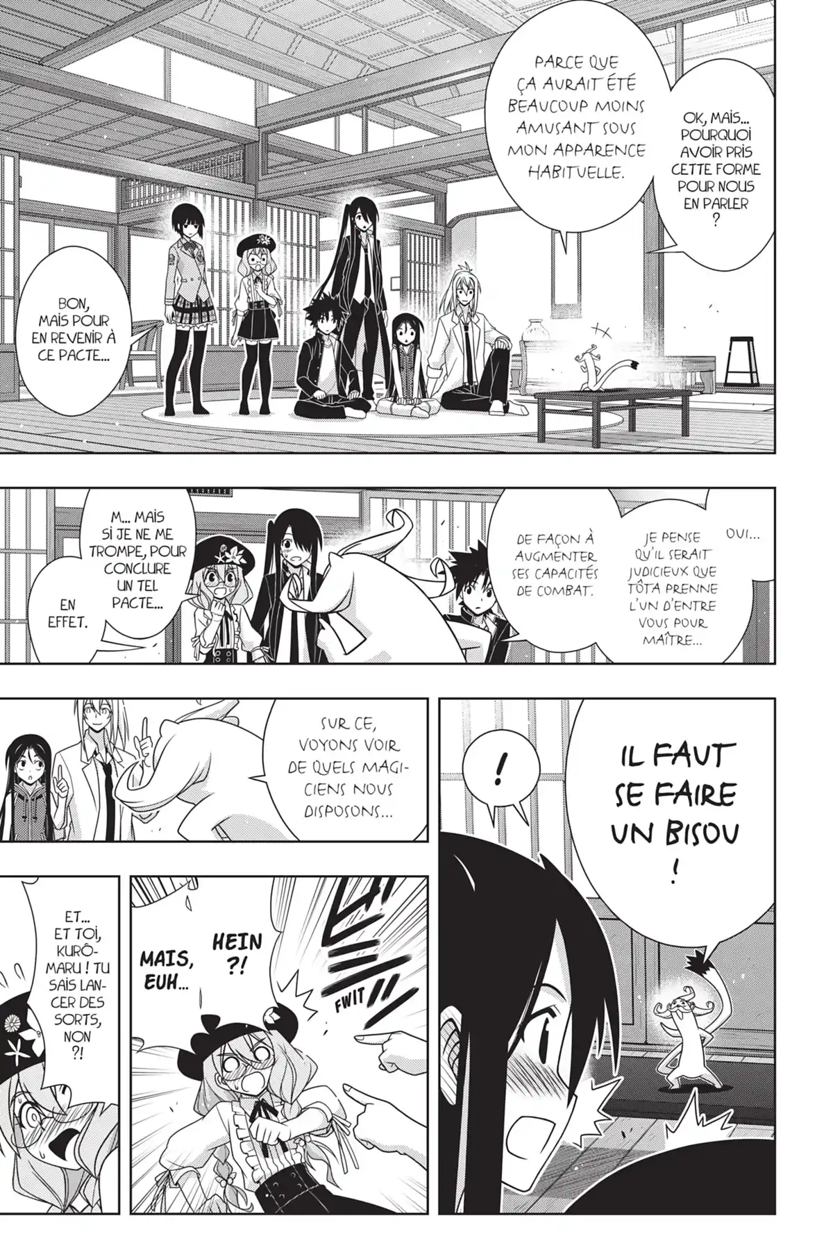 UQ Holder! Volume 18 page 99