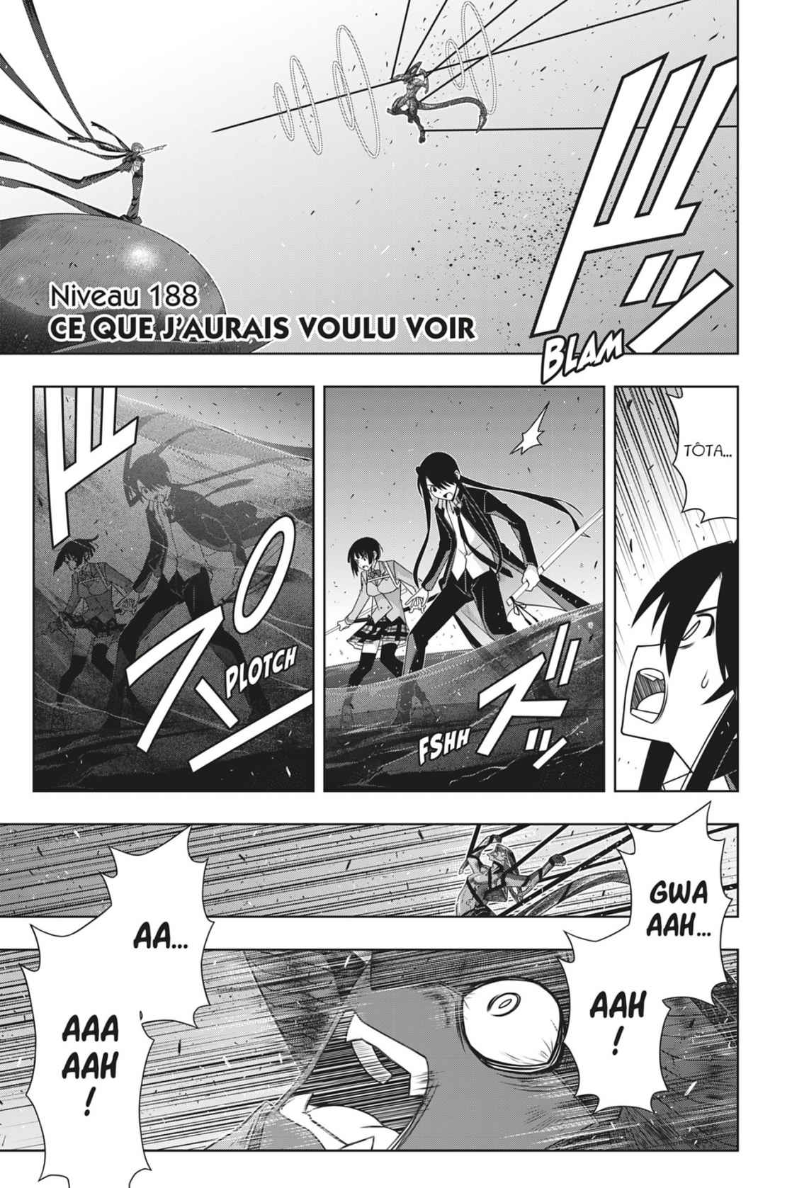 UQ Holder! Volume 27 page 125