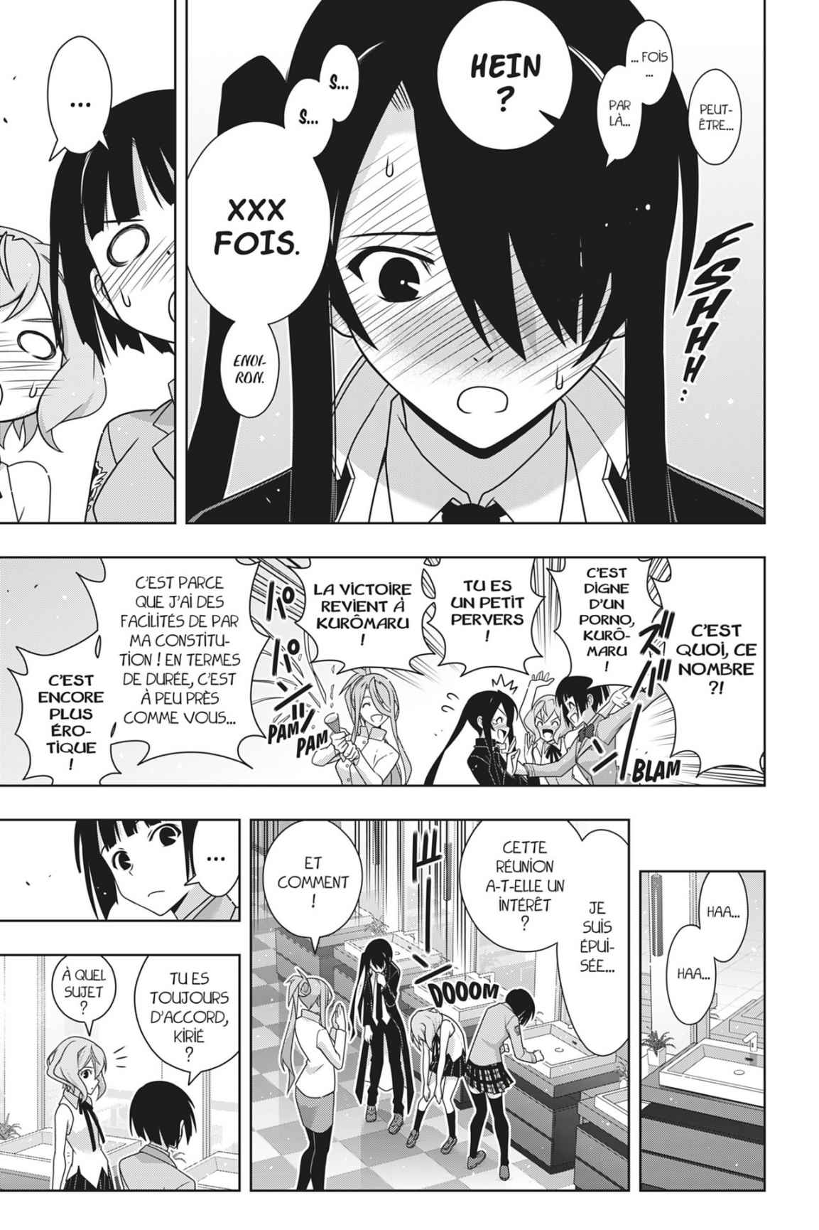 UQ Holder! Volume 27 page 13