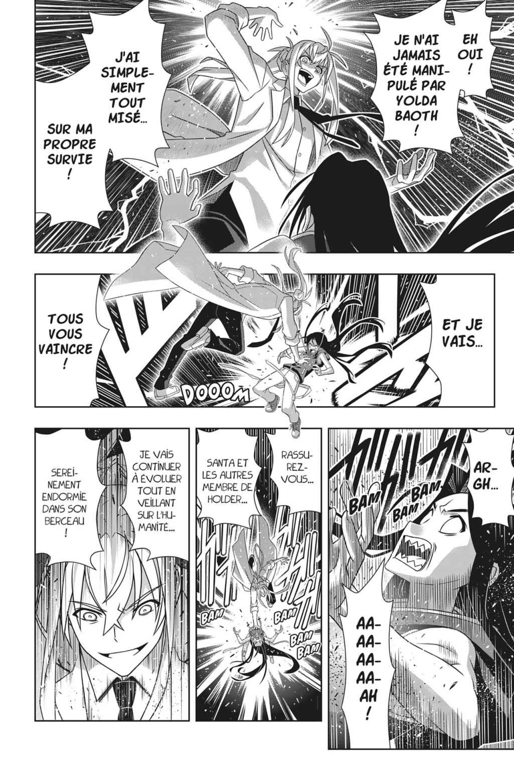 UQ Holder! Volume 27 page 134