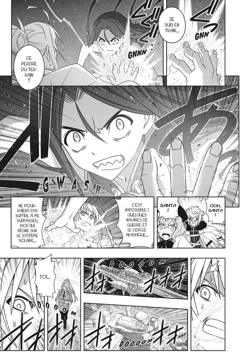 UQ Holder! Volume 27 page 137