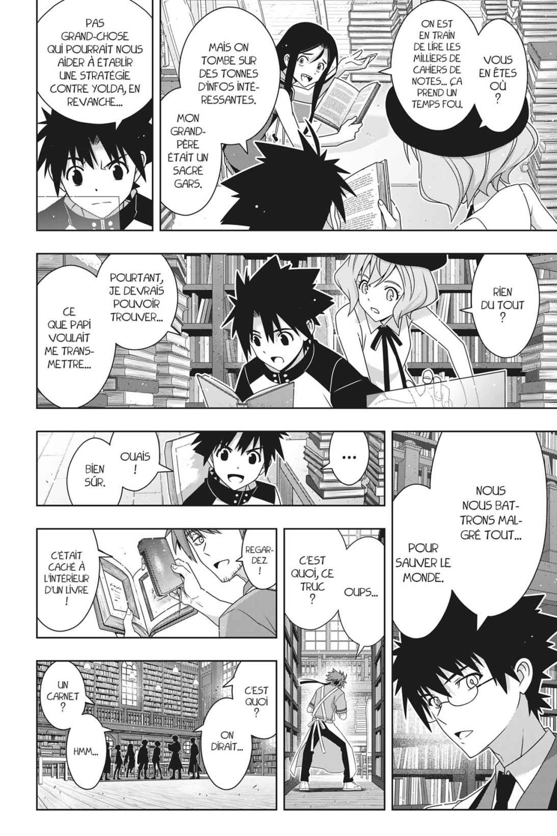 UQ Holder! Volume 27 page 18