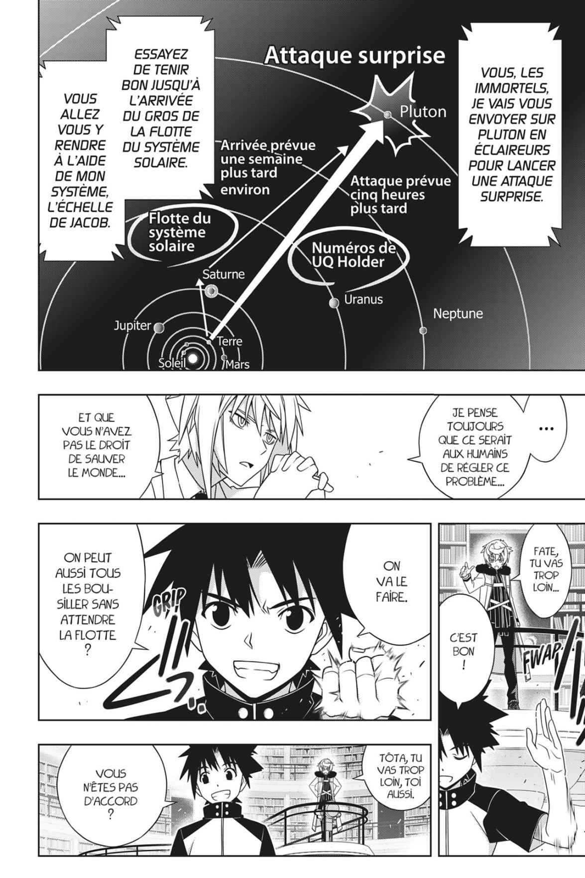 UQ Holder! Volume 27 page 22