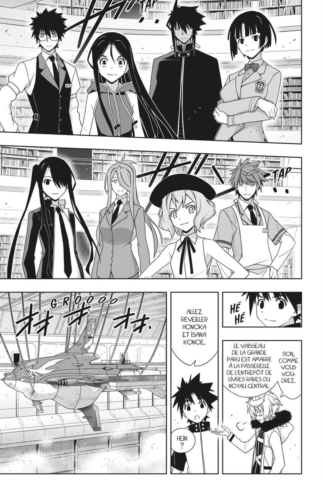 UQ Holder! Volume 27 page 23