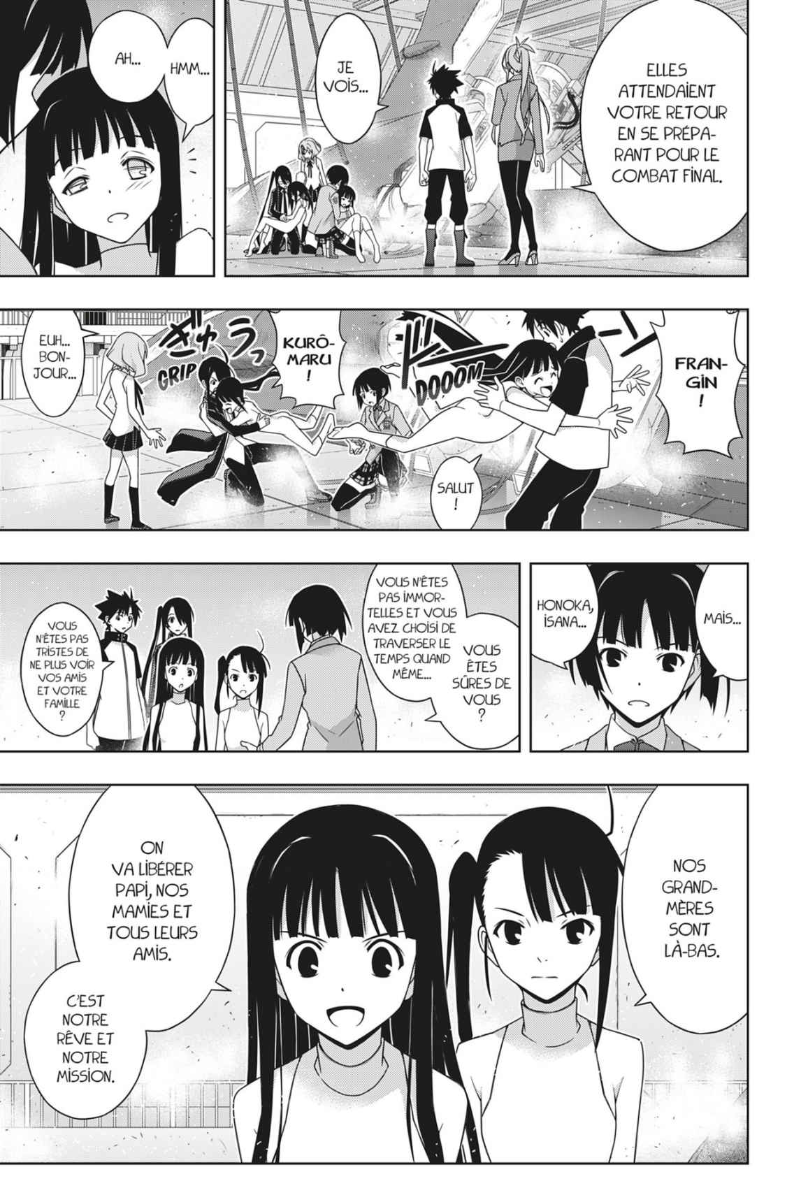 UQ Holder! Volume 27 page 25