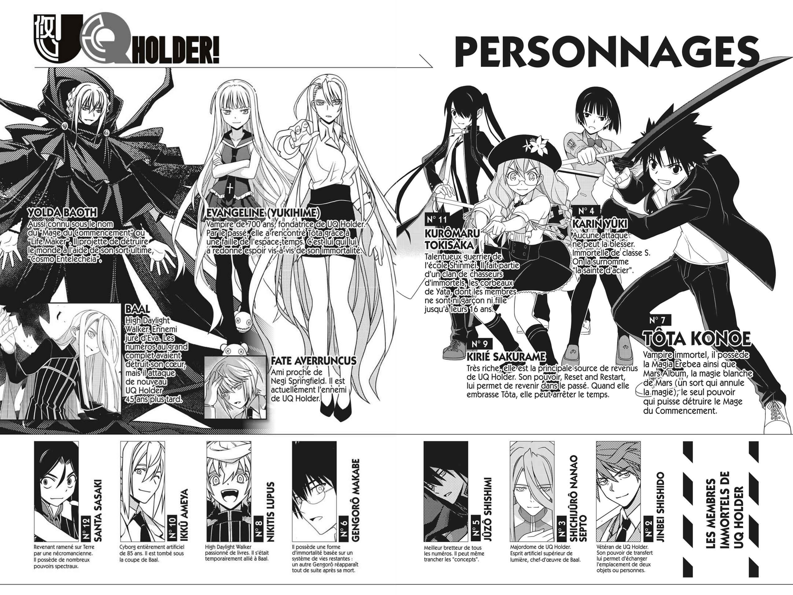 UQ Holder! Volume 27 page 3