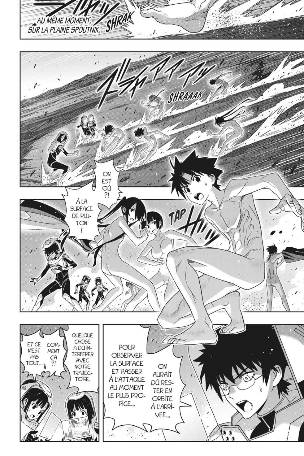 UQ Holder! Volume 27 page 44