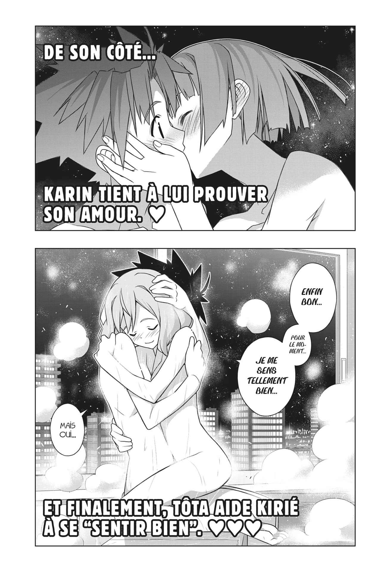 UQ Holder! Volume 27 page 5