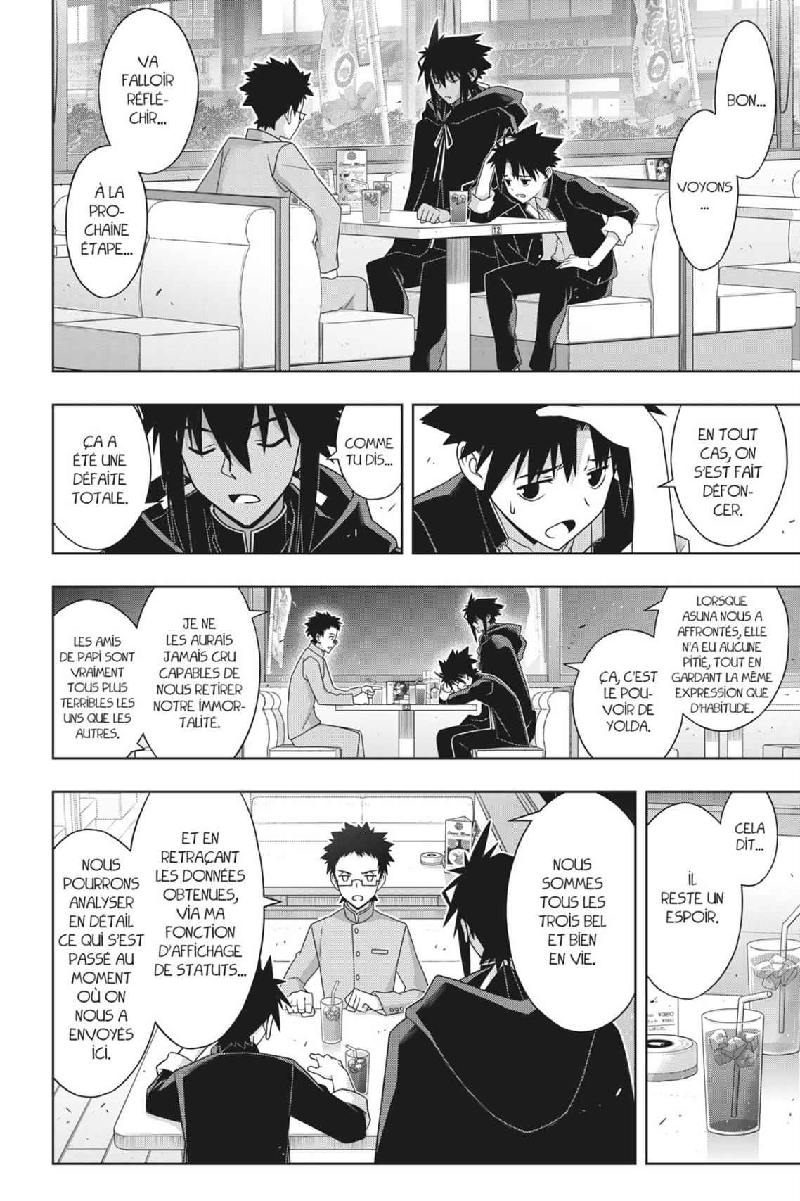 UQ Holder! Volume 27 page 63