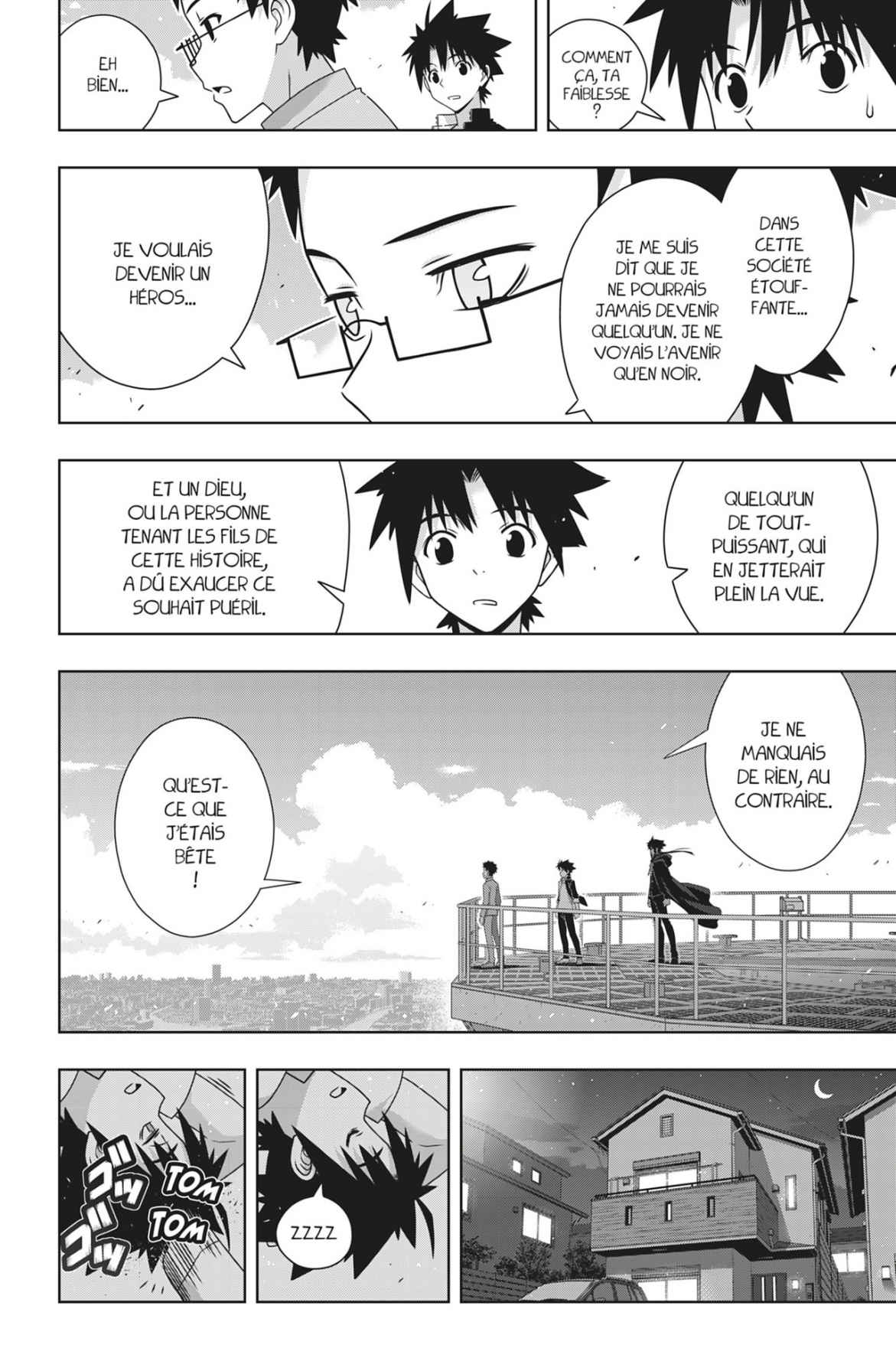 UQ Holder! Volume 27 page 77