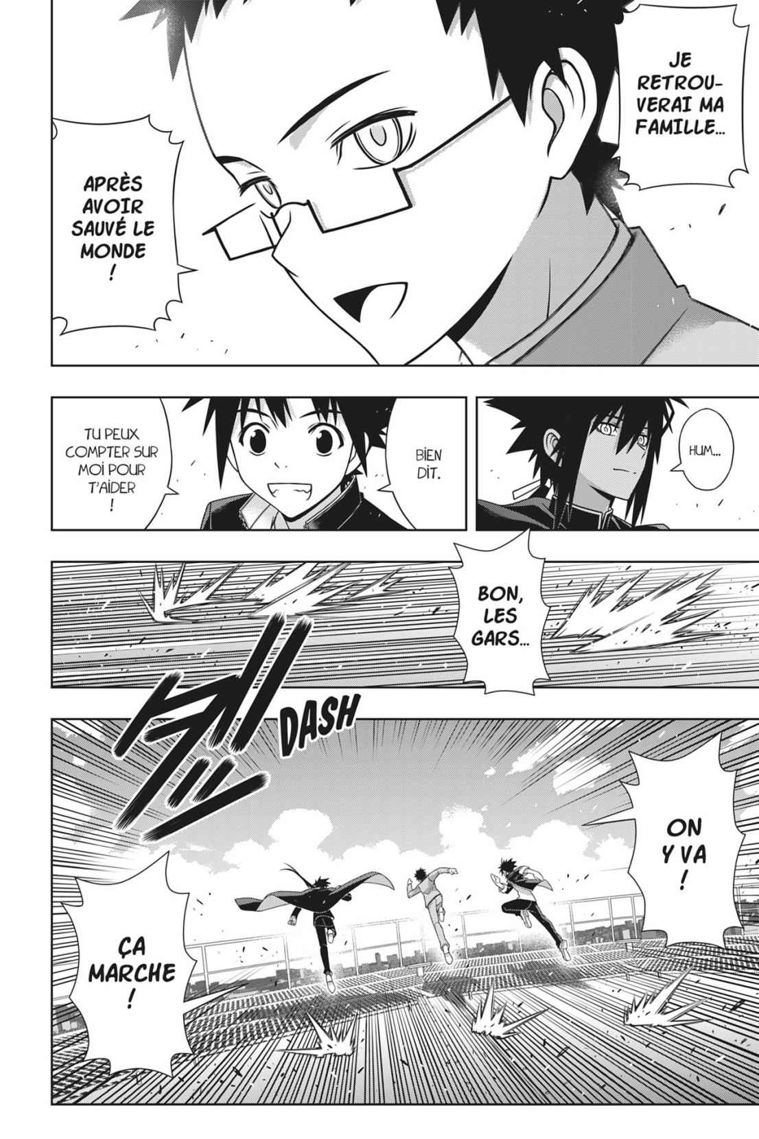 UQ Holder! Volume 27 page 85