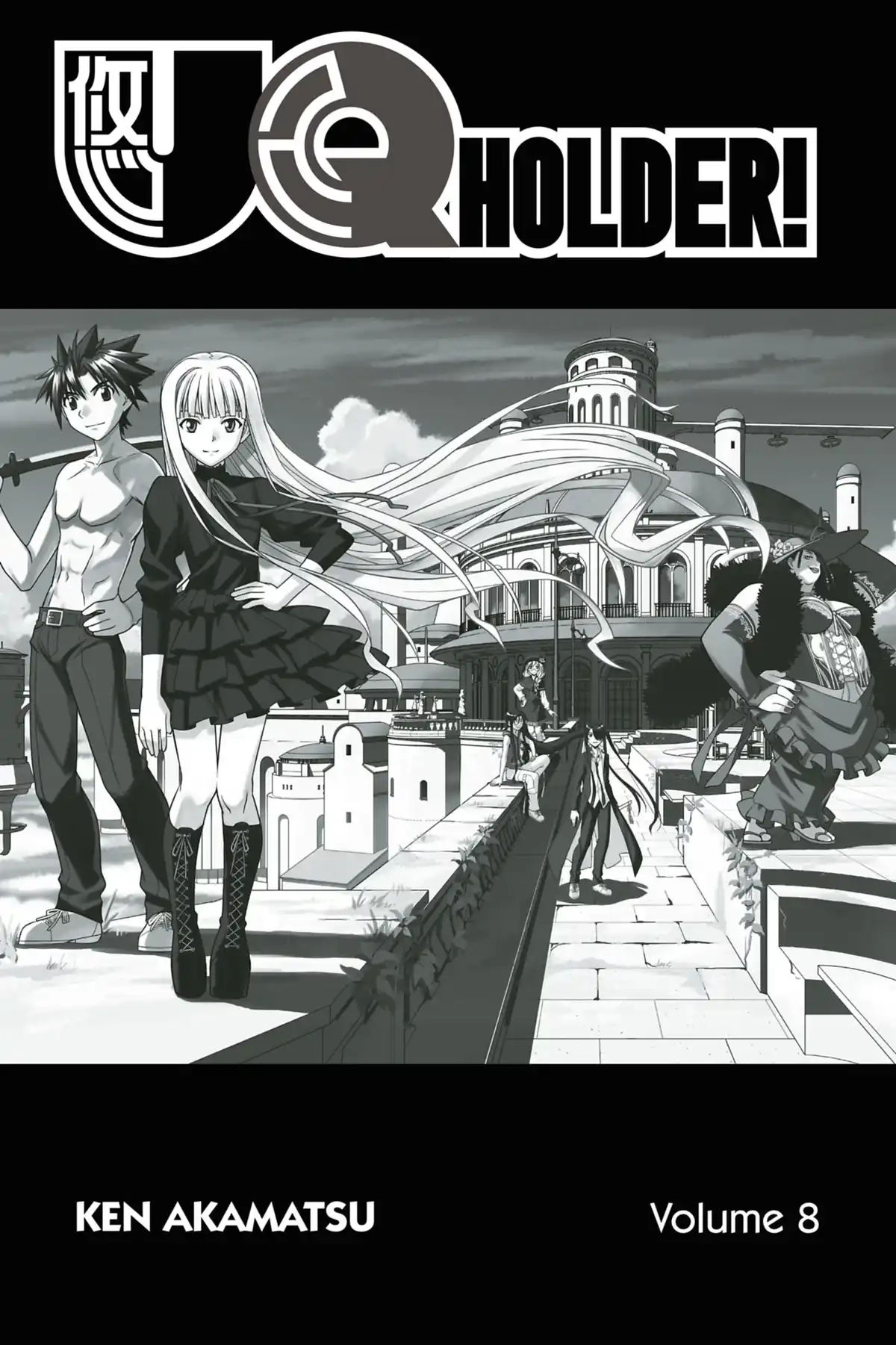 UQ Holder! Volume 8 page 3