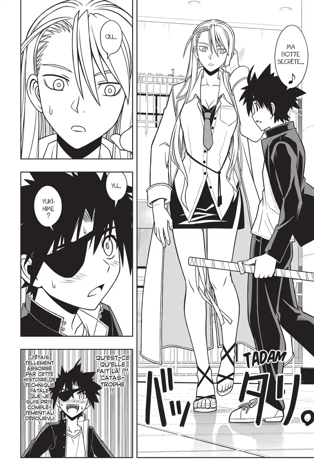 UQ Holder! Volume 8 page 34