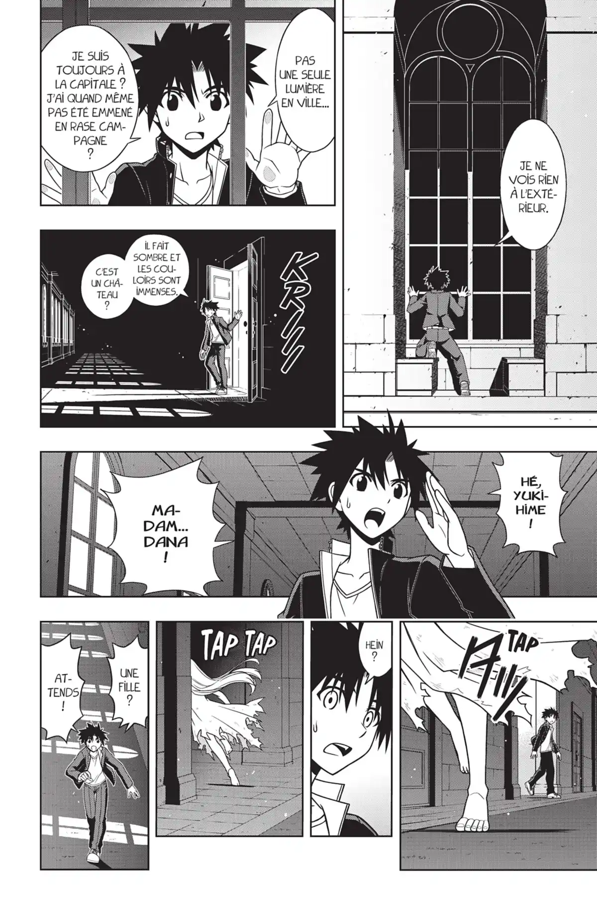 UQ Holder! Volume 8 page 52