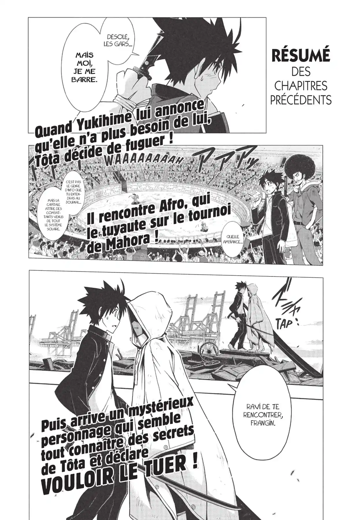 UQ Holder! Volume 8 page 6