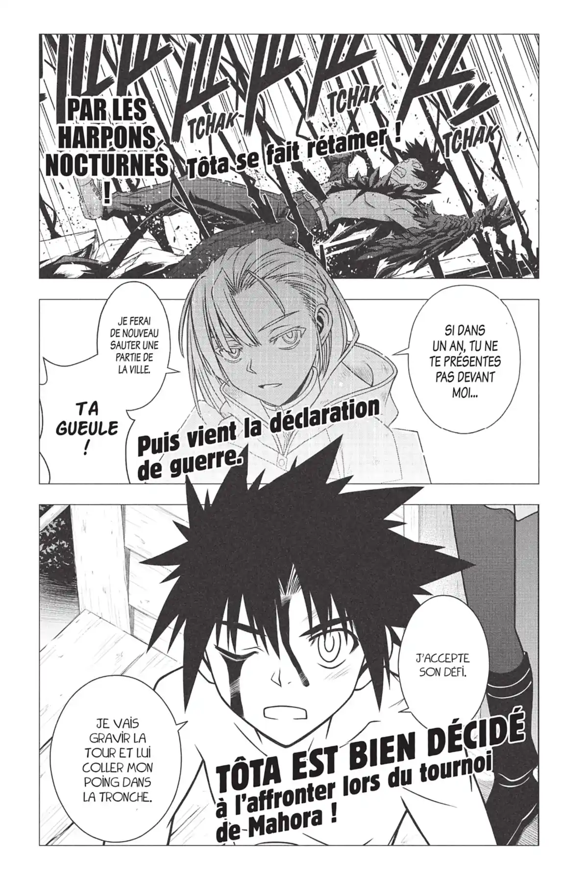 UQ Holder! Volume 8 page 7