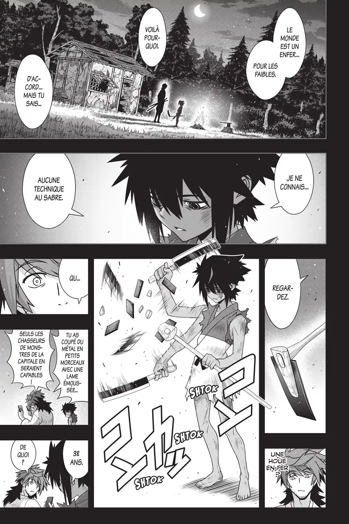 UQ Holder! Volume 22 page 12