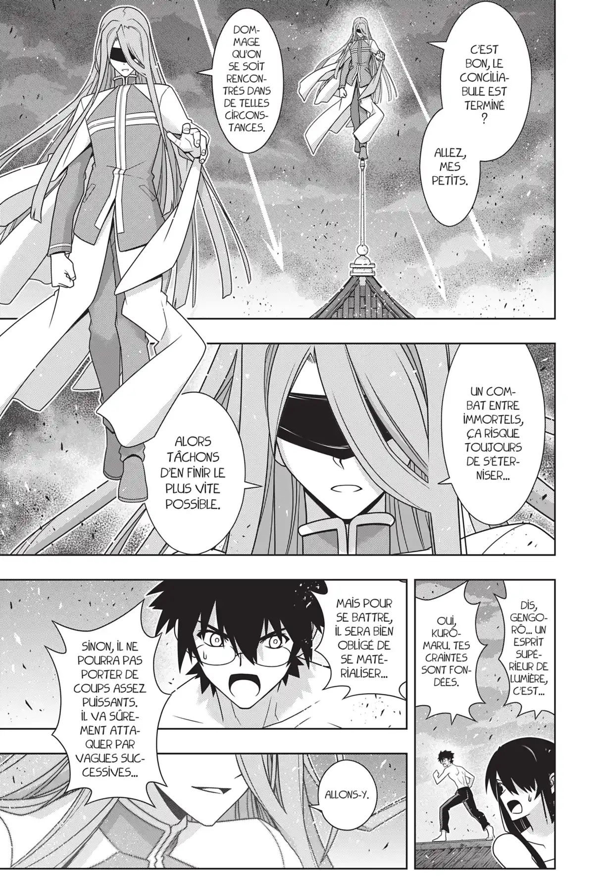 UQ Holder! Volume 22 page 24