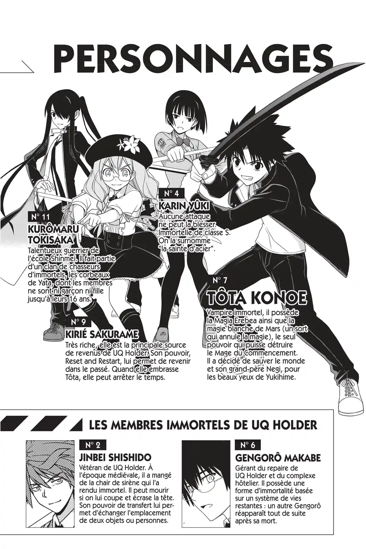 UQ Holder! Volume 22 page 3