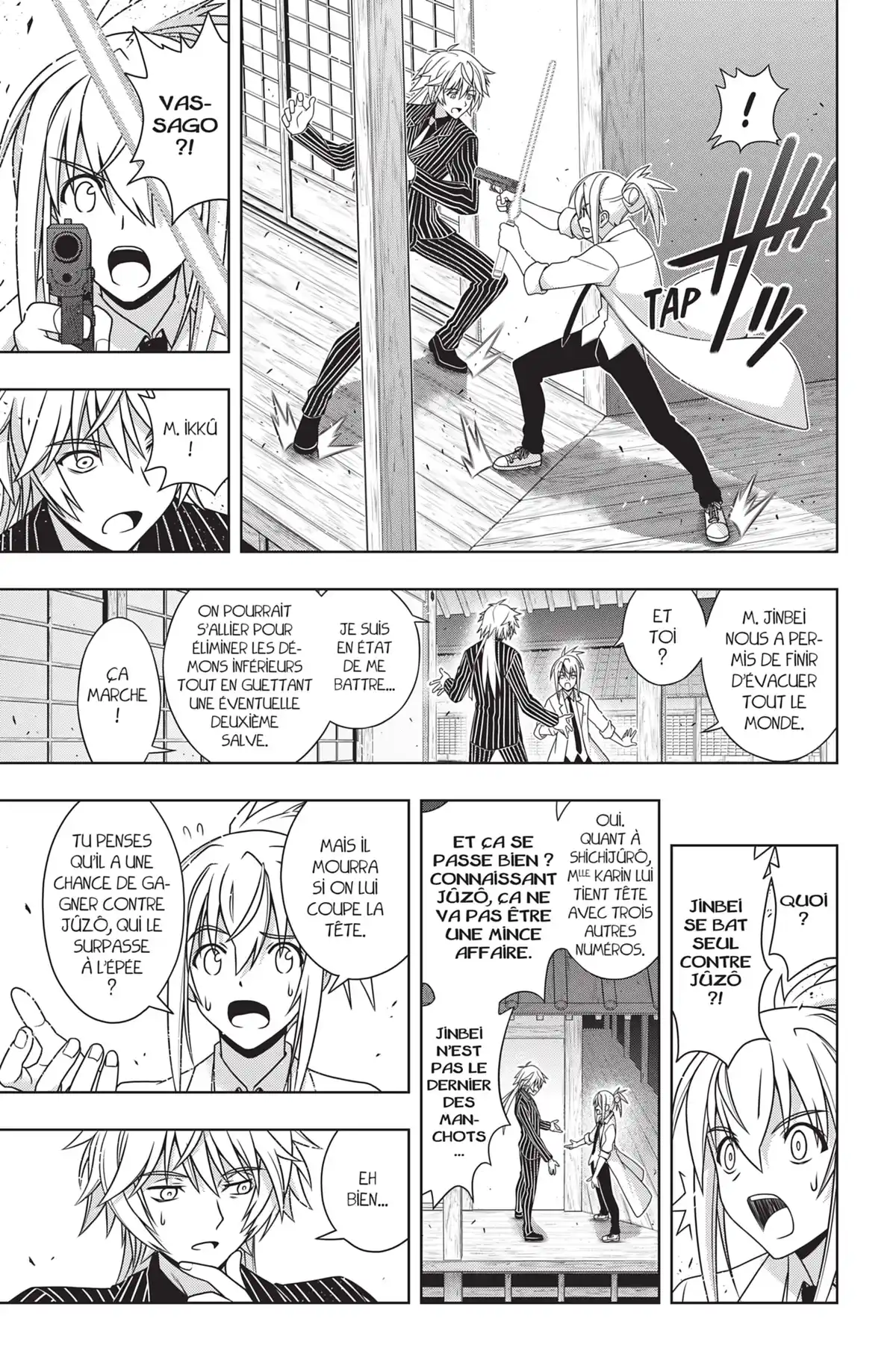 UQ Holder! Volume 22 page 30