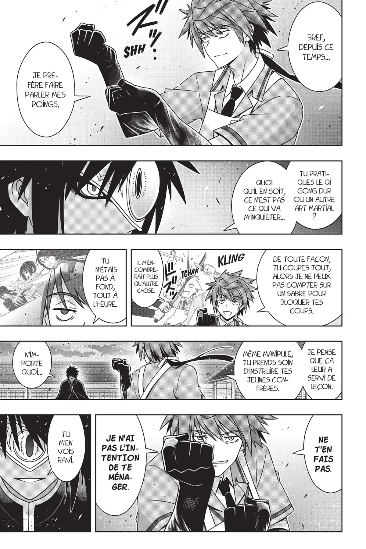 UQ Holder! Volume 22 page 32