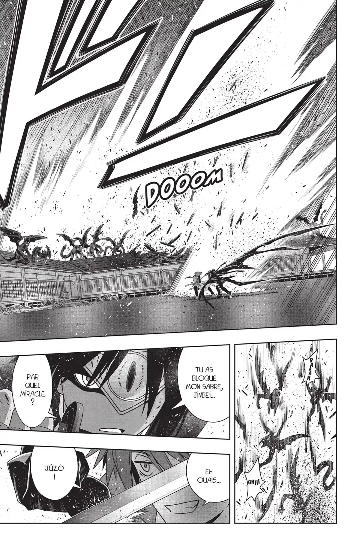 UQ Holder! Volume 22 page 34