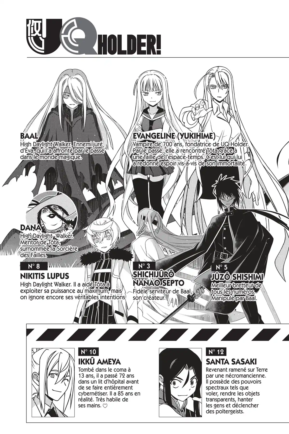 UQ Holder! Volume 22 page 4