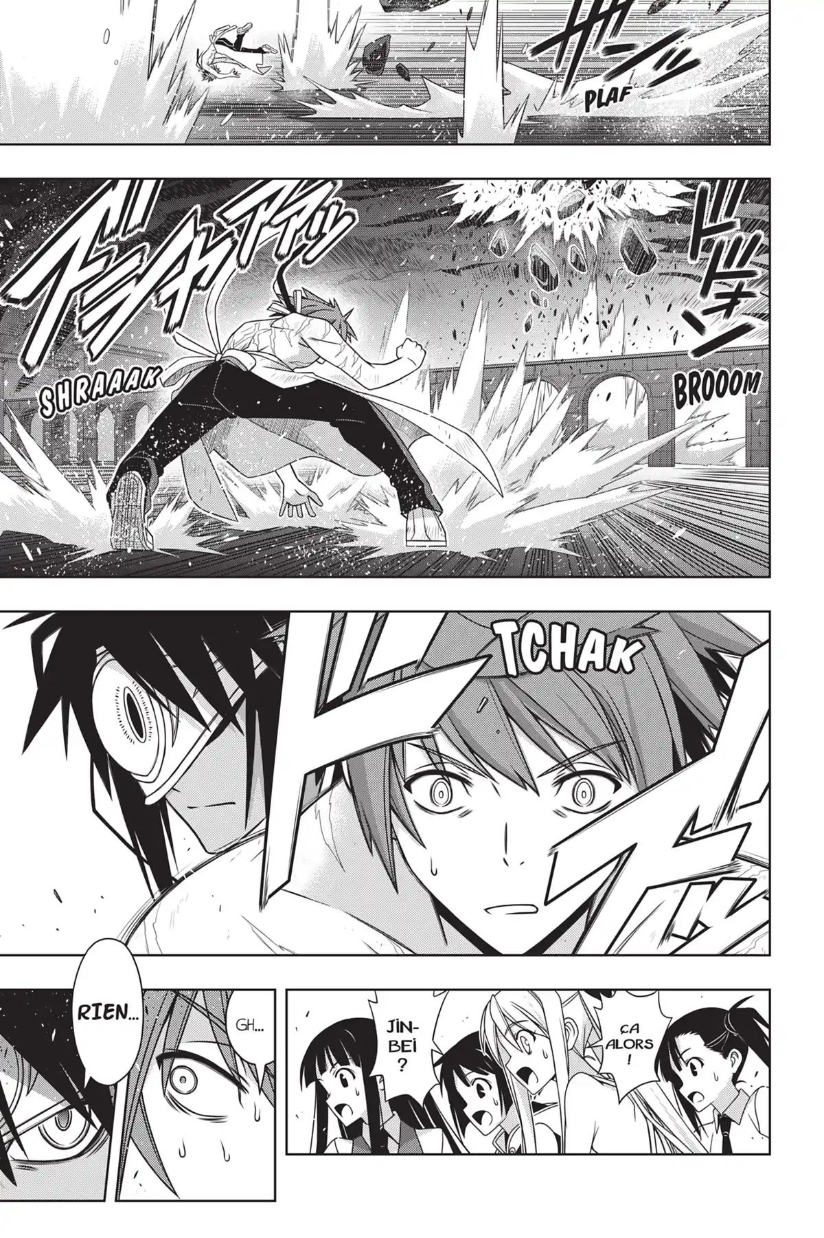 UQ Holder! Volume 22 page 44